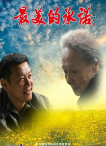 伊人草久久